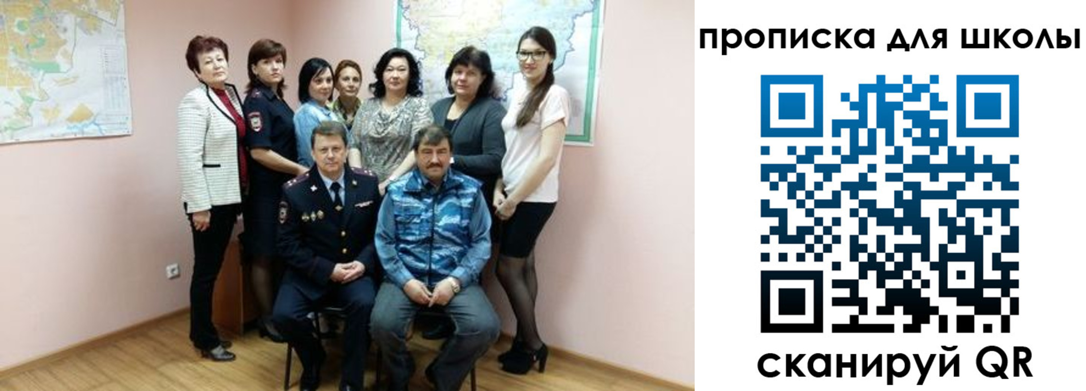 временная регистрация госуслуги в Кирово-Чепецке